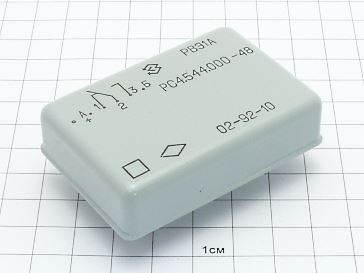 Реле РВЭ1А РС4.544.000-48 "5"