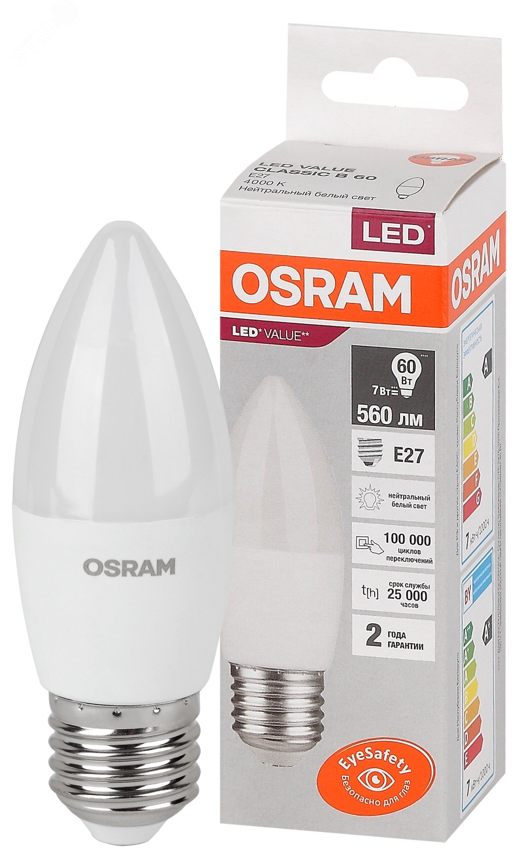 Лампа светодиодная LED Value LVCLB60 7SW/840 7Вт свеча матовая E27 230В 10х1 RU OSRAM 4058075579477