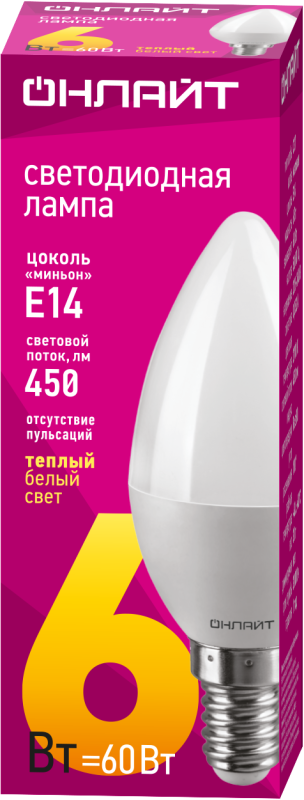 Лампа светодиодная 71 628 OLL-C37-6-230-2.7K-E14-FR 6Вт свеча 2700К тепл. бел. E14 450лм 220-240В 71628