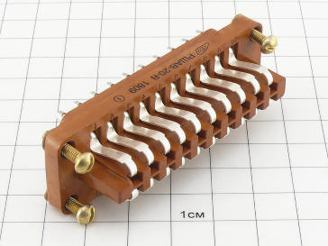Вилка РШАВ-20-В ОТК