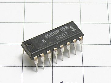Микросхема К155ИР15В