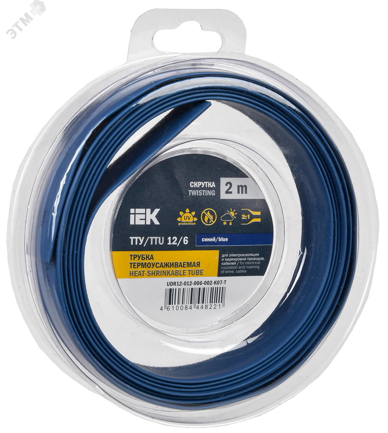 Трубка термоусадочная ТТУ нг-LS 12/6 син. (уп.2м) UDR12-012-006-002-K07-T