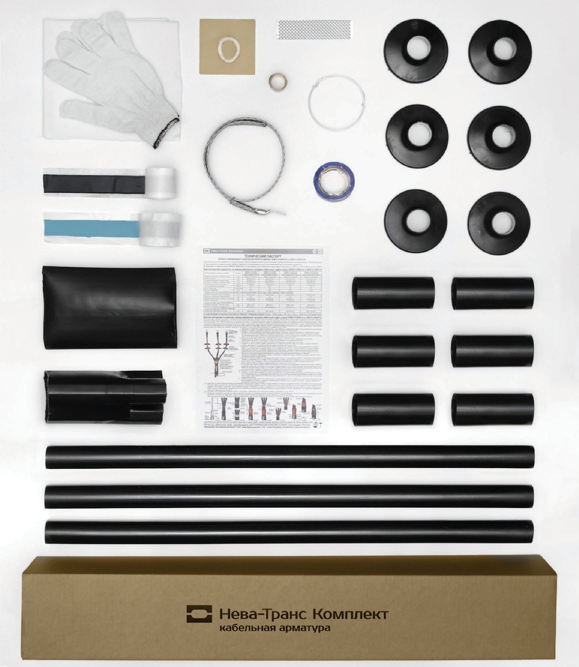 Муфта кабельная концевая 10КНТп-3х(35-50)без наконечников 22020022