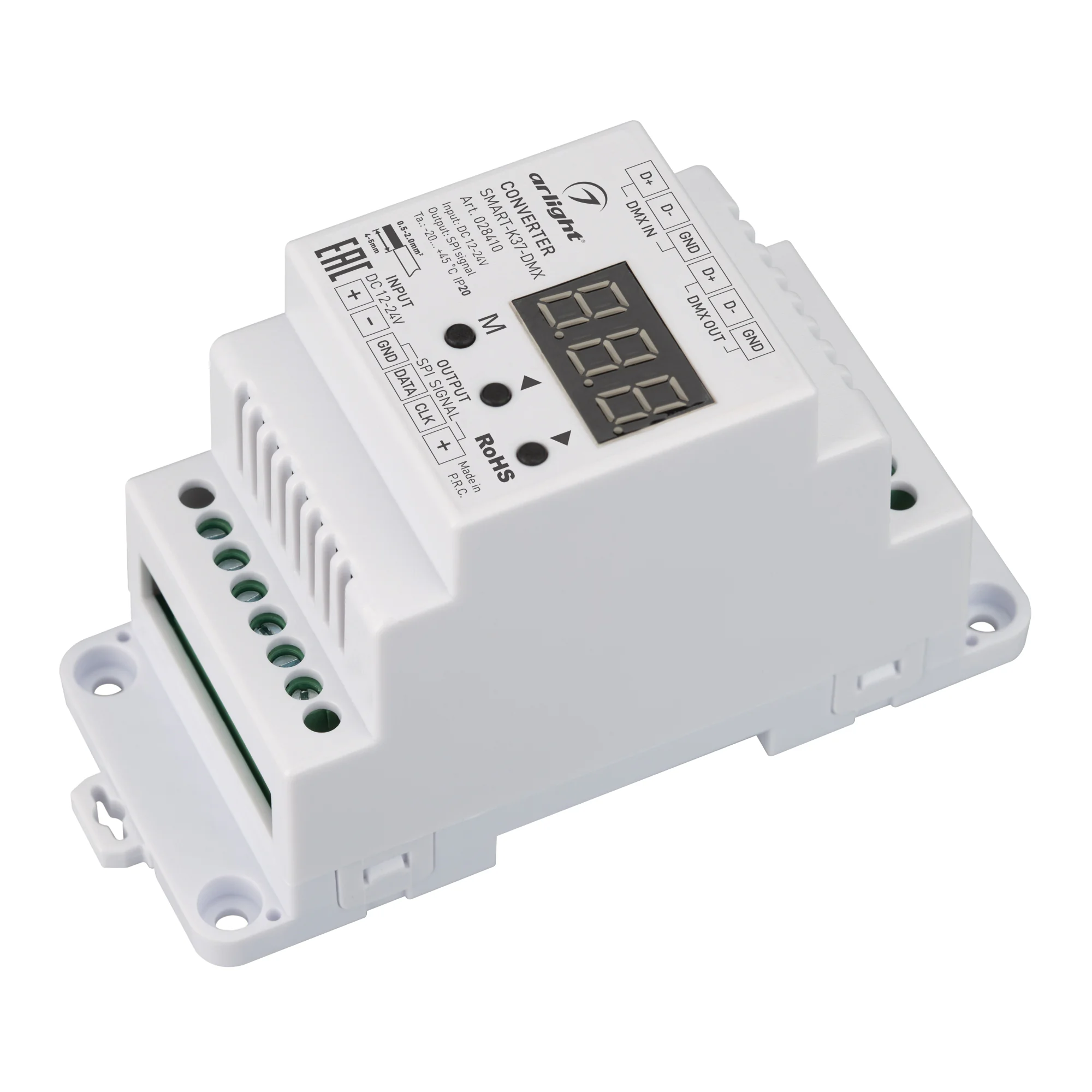 Конвертер SMART-K37-DMX 12-24V, SPI, DIN, 2.4G ARL, металл