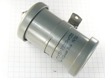 К15У-2А М750 2200пФ 8кВ 20%