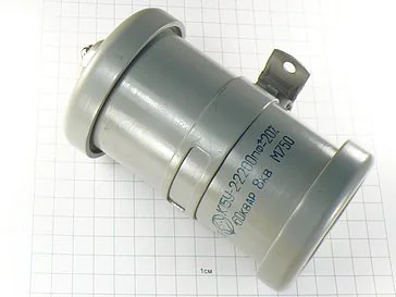 К15У-2А М750 2200пФ 8кВ 20%