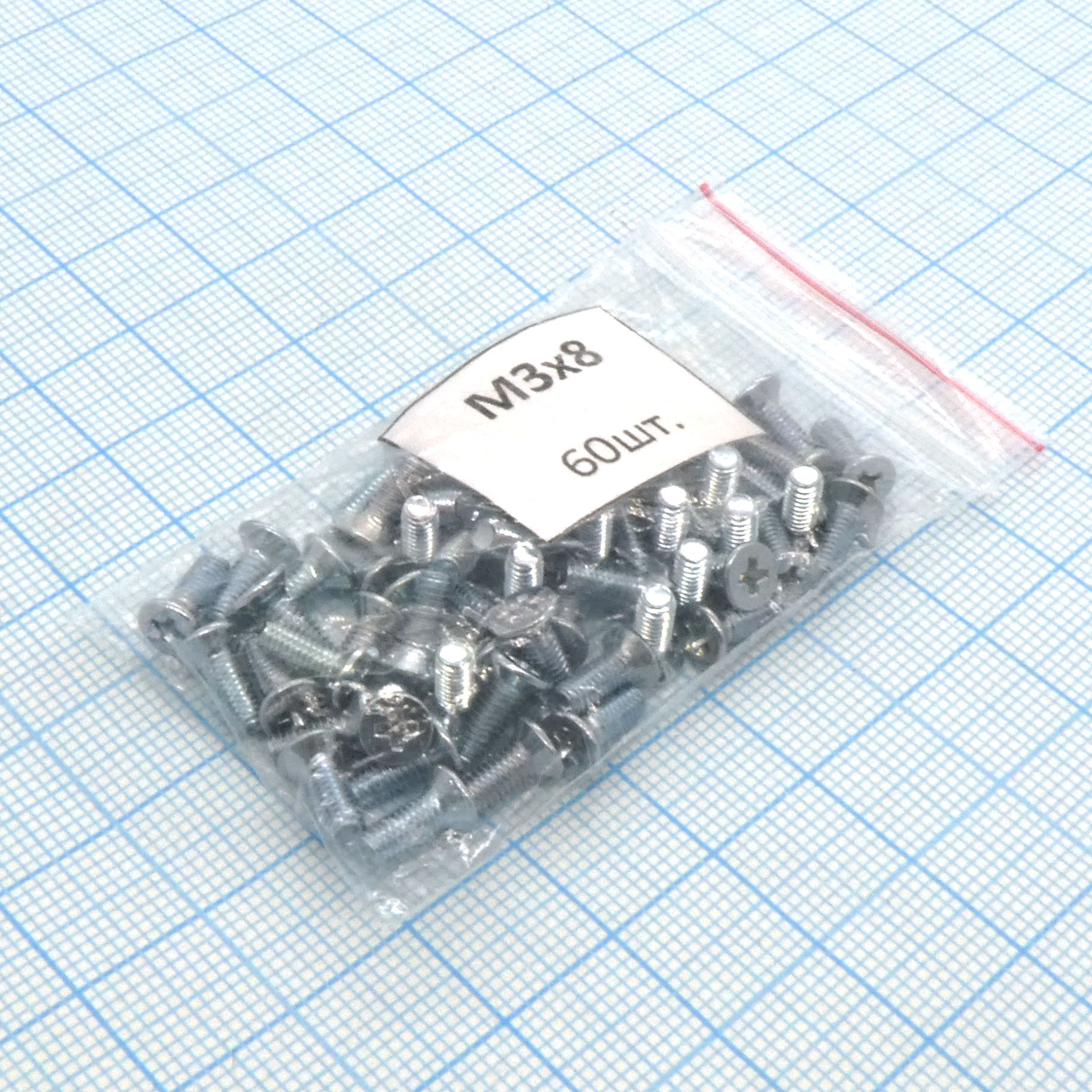 Винт М3.0х 8 (60шт.) п/т. (крест) - Винт М3.0х 8 (60шт.) п/т. (крест)