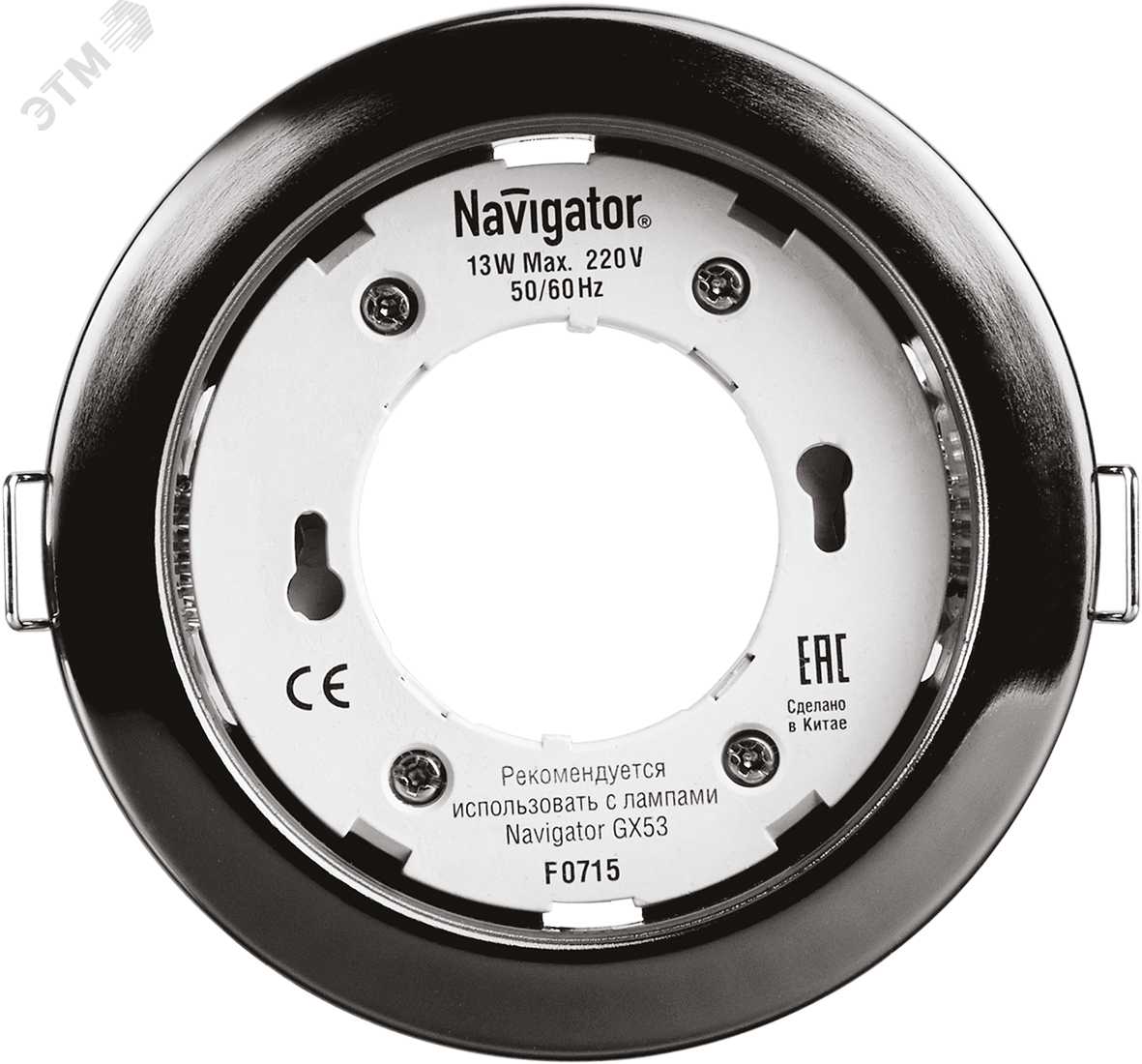 Светильник ДВО-13w GX53 без лампы черный хром 19165