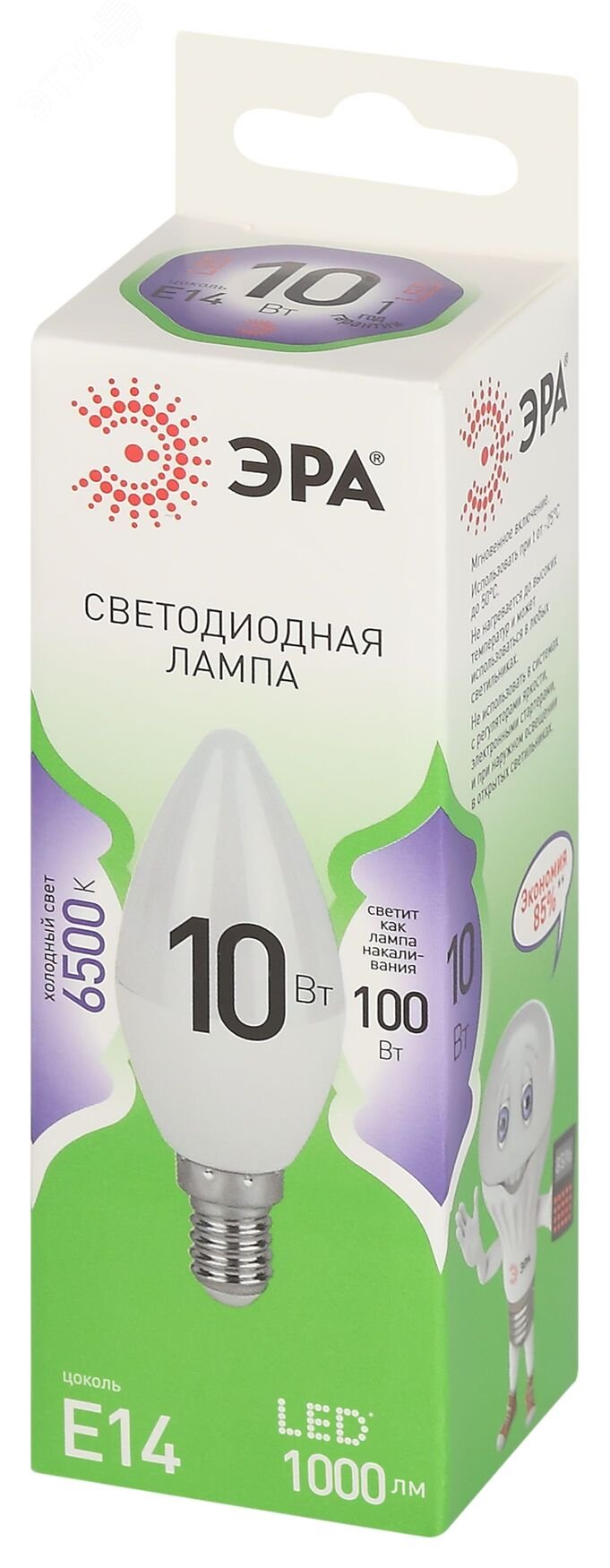 Лампа светодиодная LED 10 Вт 1000Лм 6500К свеча холодный E14 220-240В LED B35-10W-865-E14 Green Line Б0067095