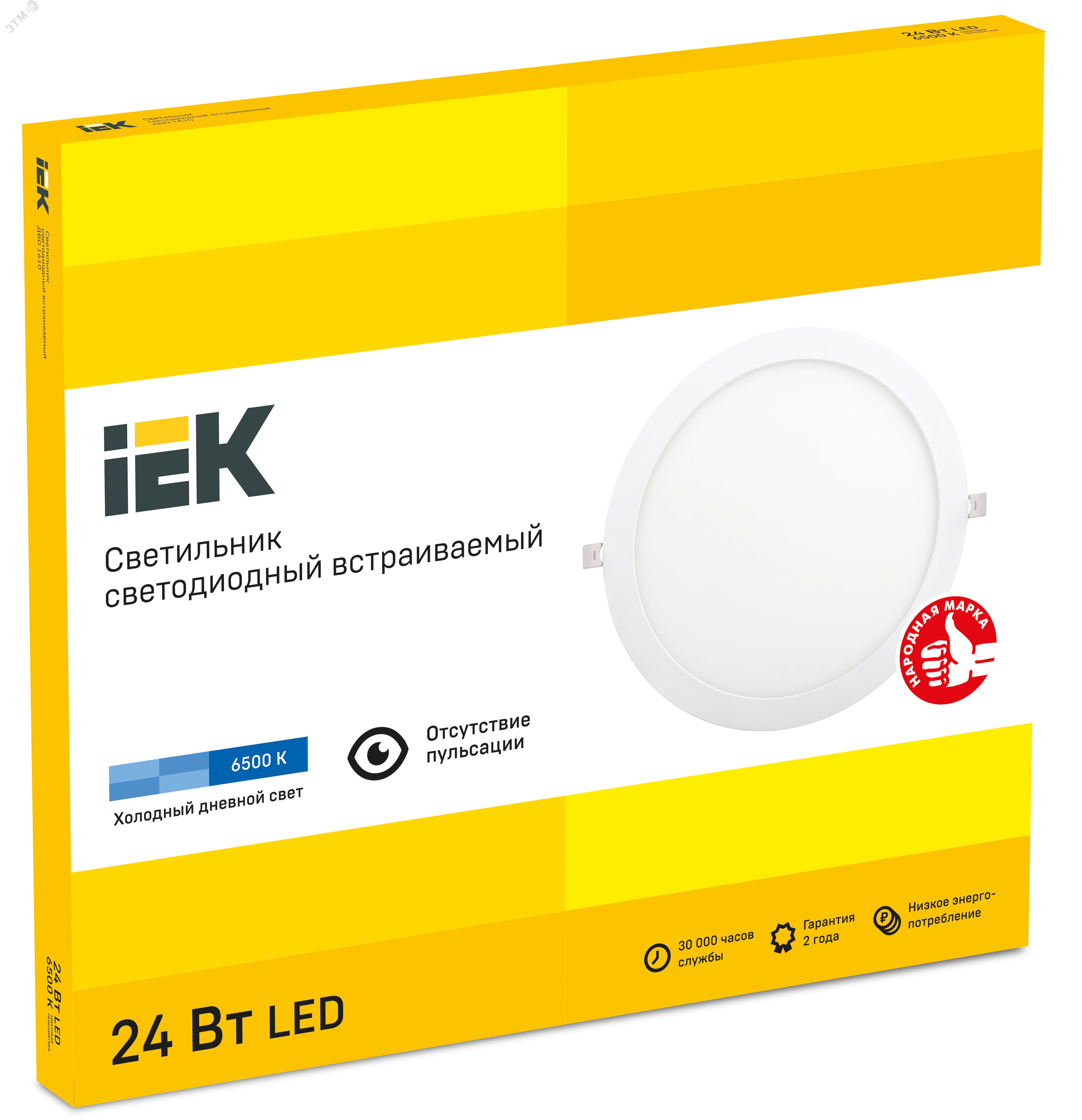 Светильник светодиодный ДВО 1610 24Вт 6500К IP20 круг бел. LDVO0-1610-1-24-6500-K01