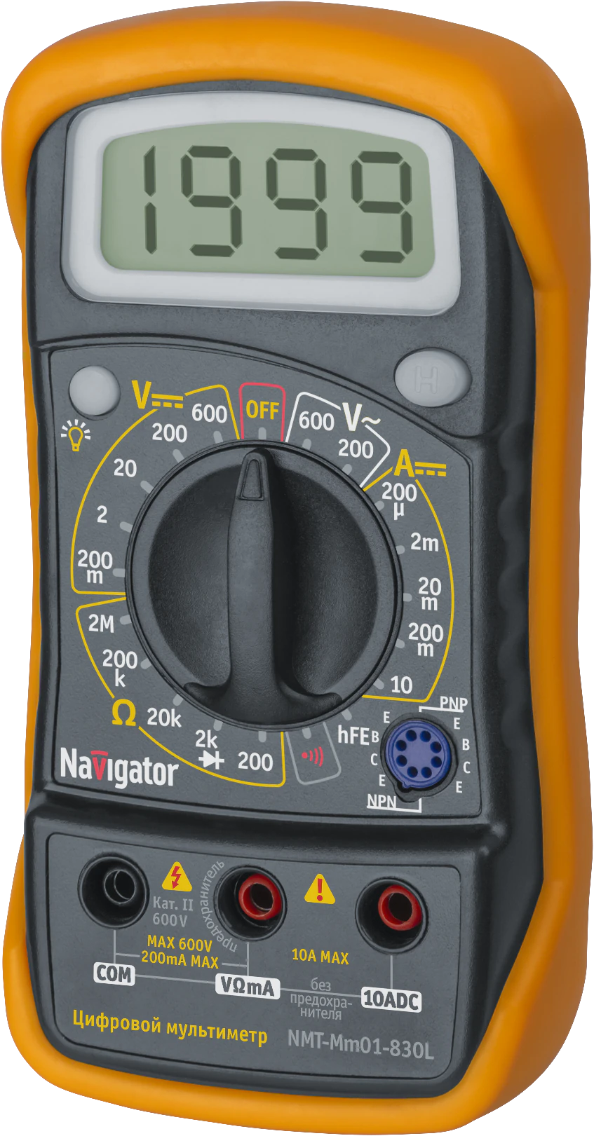 Мультиметр цифровой Navigator NMT-мм01-830L (830L)