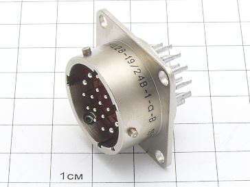 Вилка СНЦ28-19/24В-1-а-В "5"
