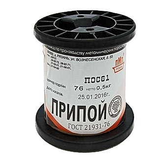 ПОС 61 ПРВ D=2.0мм 500гр. - Припой проволочный без канифоли ПОС61 2.0мм 500гр. катушка