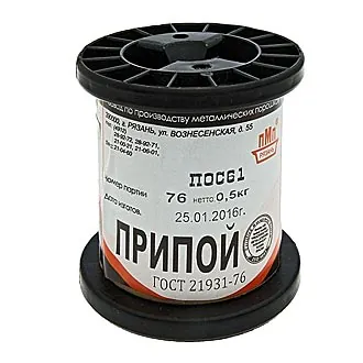 ПОС 61 Т. D=1.5мм 500гр. - Припой трубчатый с канифолью ПОС61 1.5мм 500гр. катушка