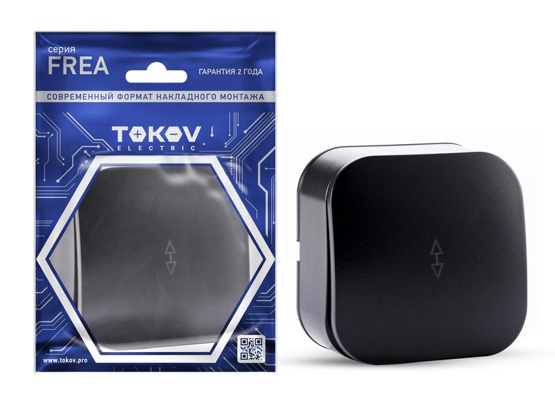 Переключатель 1-кл. ОП Frea 10А IP20 250В АБС-пластик карбон TKE-FR-P1-C14