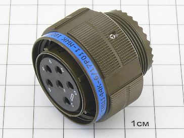 Розетка СНЦ144К-6/17РО11-NWК ОТК