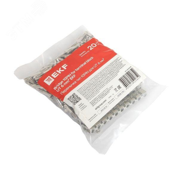 Перемычка тип 10PIN для UT 6 мм2 scr-ut-jum-6