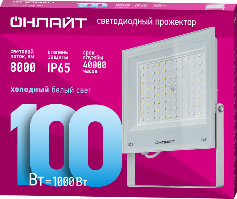 Прожектор светодиодный 90 140 OFL-100-6K-WH-IP65-LED 100Вт 6000К IP65 8000лм бел. 90140