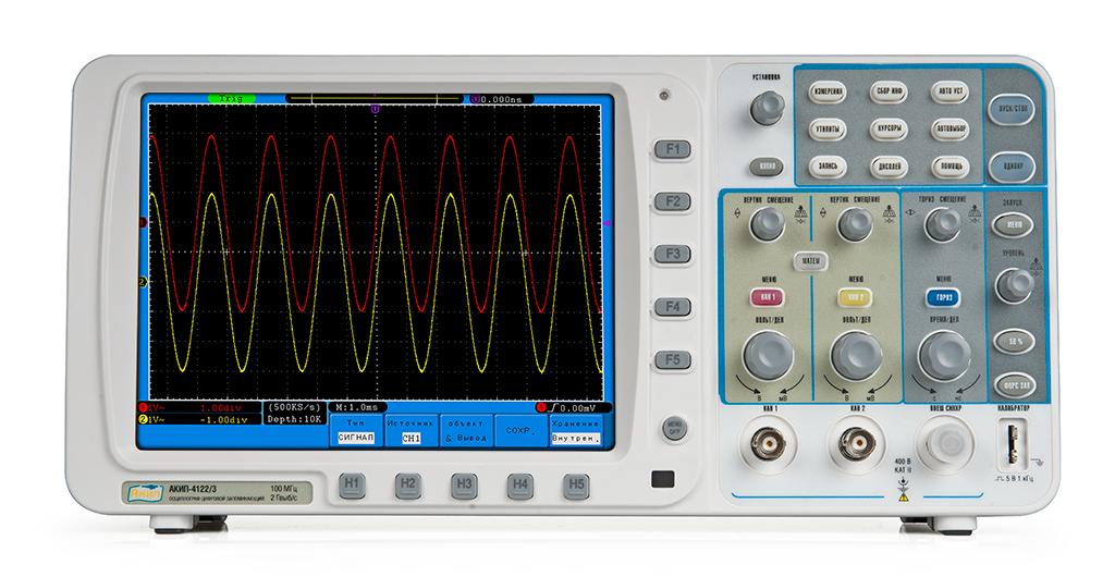 АКИП-4122/2 - Осциллограф цифровой, 2 канала x 100МГц
