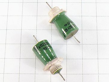 Фильтр Б23Б-1 0.15мкФ 250В 10А "5"