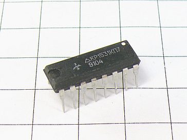 Микросхема КР1531КП7