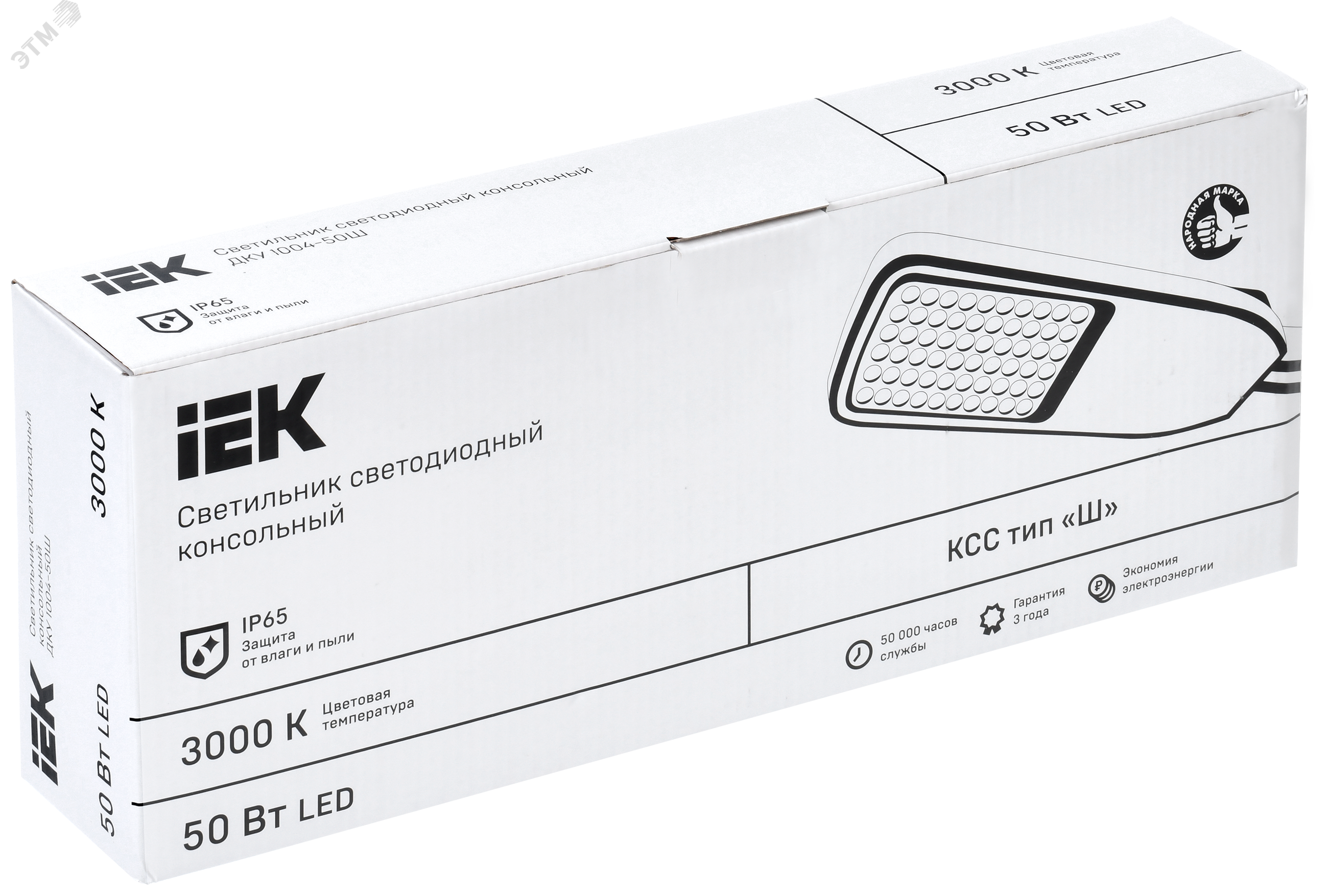Светильник LED ДКУ 1004-50Ш 3000К IP65 серый LDKU1-1004-050-3000-K03