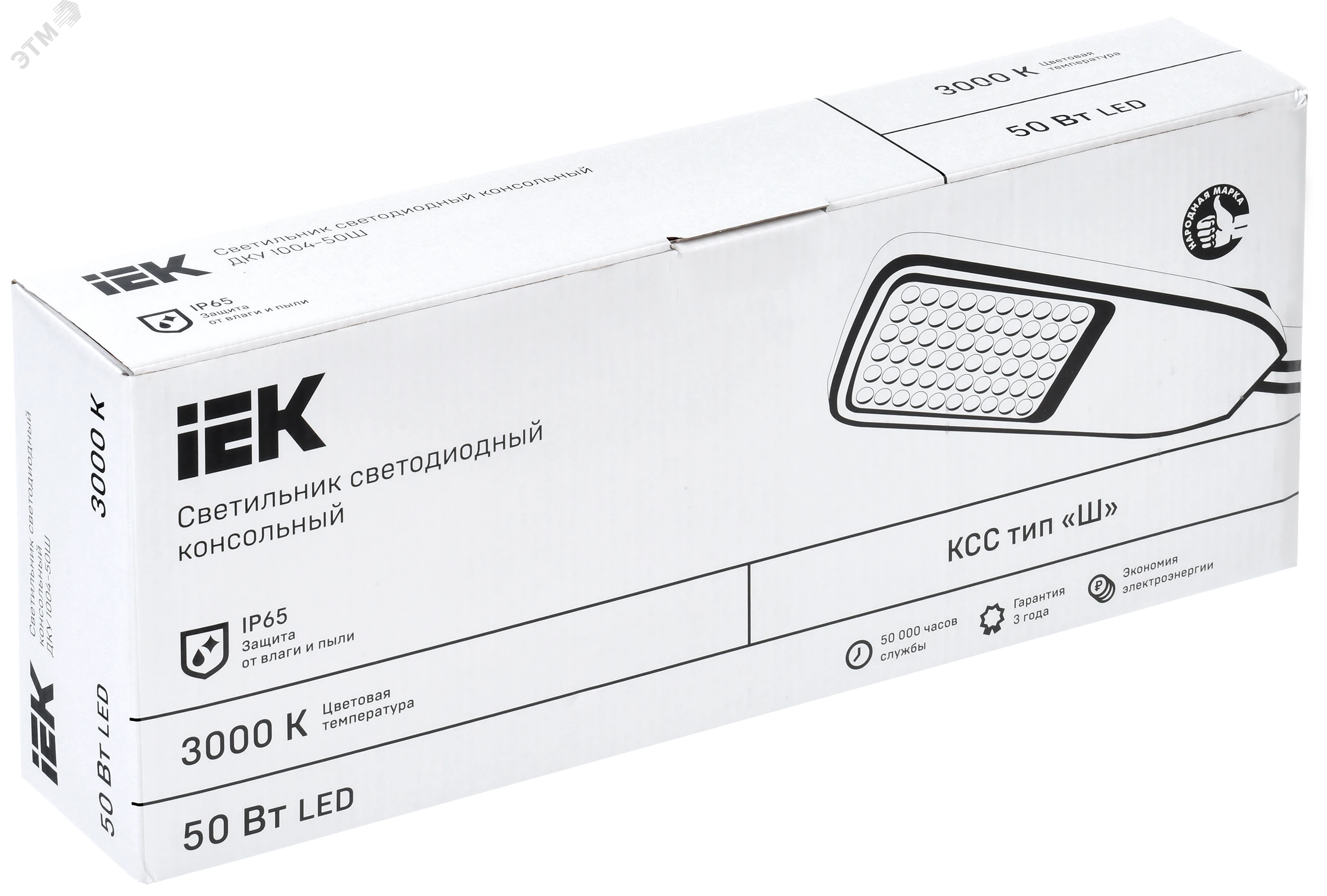 Светильник LED ДКУ 1004-50Ш 3000К IP65 серый LDKU1-1004-050-3000-K03