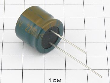 Конденсатор 2200мкФ 16В 18x16 105°C