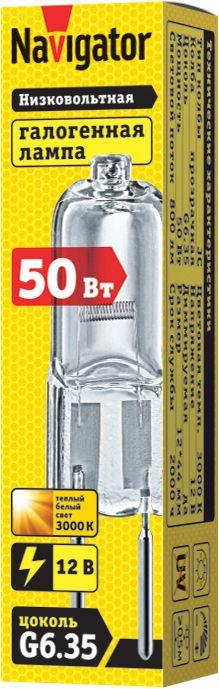 Лампа галогенная 94 212 JC 50Вт clear G6.35 12В 2000h 94212