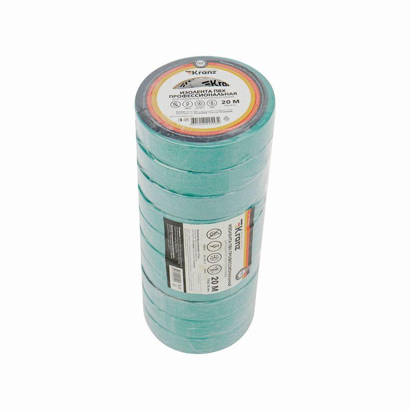 Изолента ПВХ профессиональная 0.18х19мм 20м зел. KR-09-2803