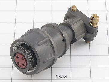 Розетка РРН33-4-1Г7 "5"