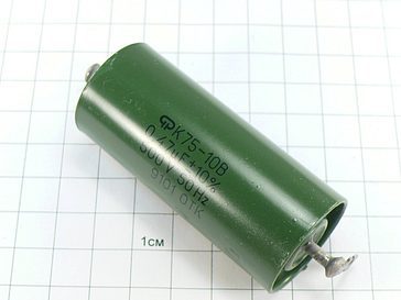 К75-10 0.47мкФ 500В 10% "5"