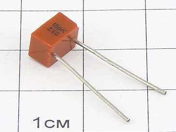 К10-47А МПОВ 15пФ 500В 10% "5"