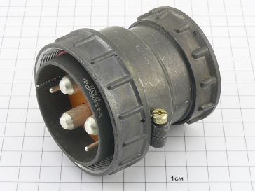 Вилка ШР55П6ЭГ6 "5"