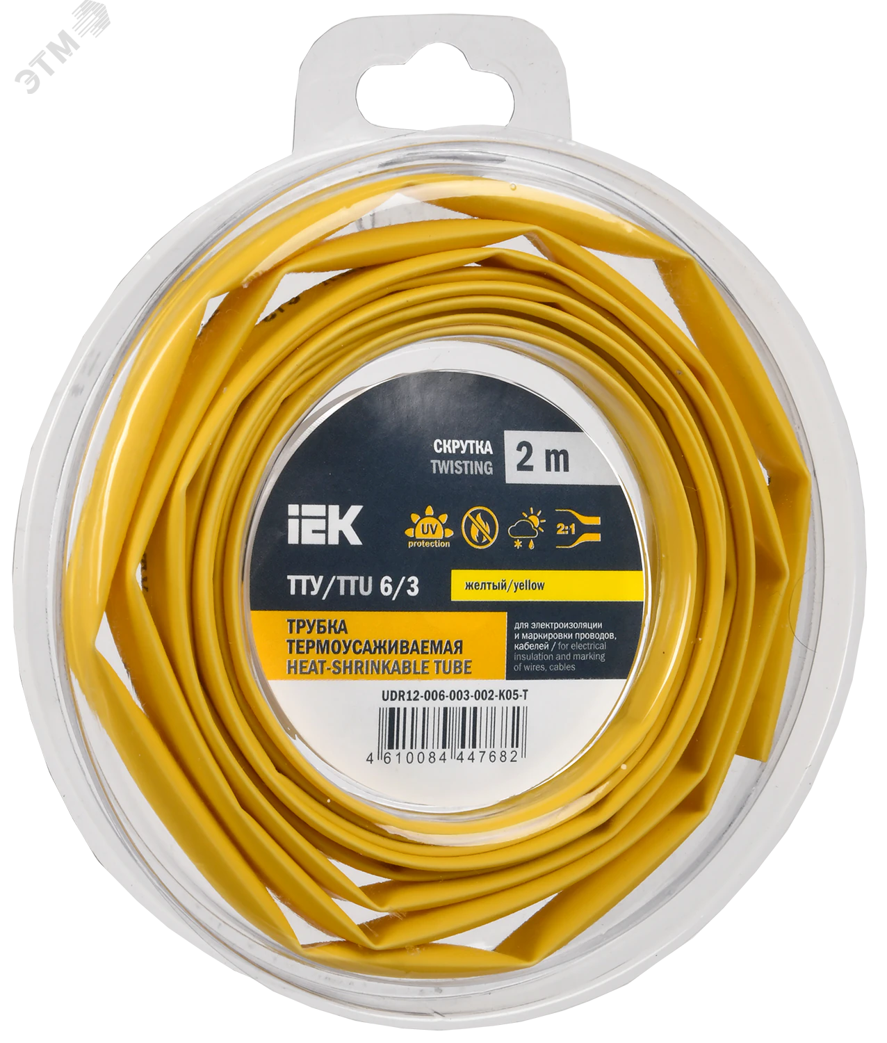 Трубка термоусадочная ТТУ нг-LS 6/3 желт. (уп.2м) UDR12-006-003-002-K05-T