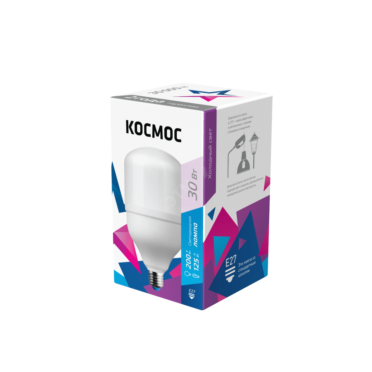 Лампа светодиодная высокомощная 30Вт 6500К E27 LksmHWLED30WE2765