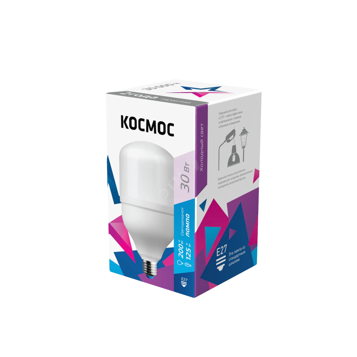 Лампа светодиодная высокомощная 30Вт 6500К E27 LksmHWLED30WE2765
