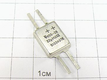 Конденсатор К53-28 22мкФ 25В 20% "5"