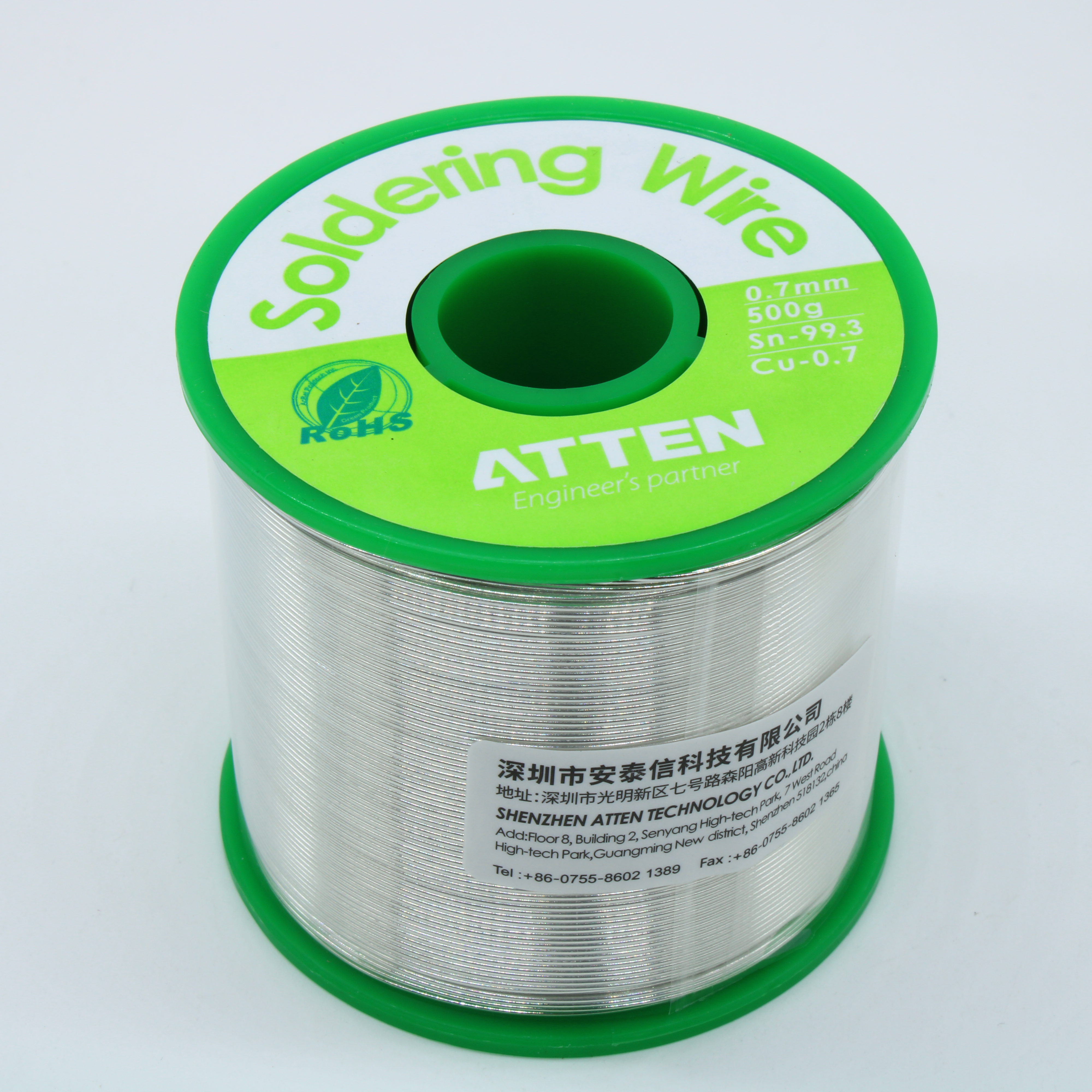 TS-99.37500 Sn99.3 Cu0.7 0.7мм 500г 2.2% - Бессвинцовый трехканальный трубчатый припой с флюсом 2.2% ROL0, температура плавления 217-220°С