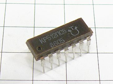 Микросхема КР512ПС5