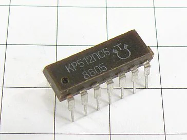 Микросхема КР512ПС5