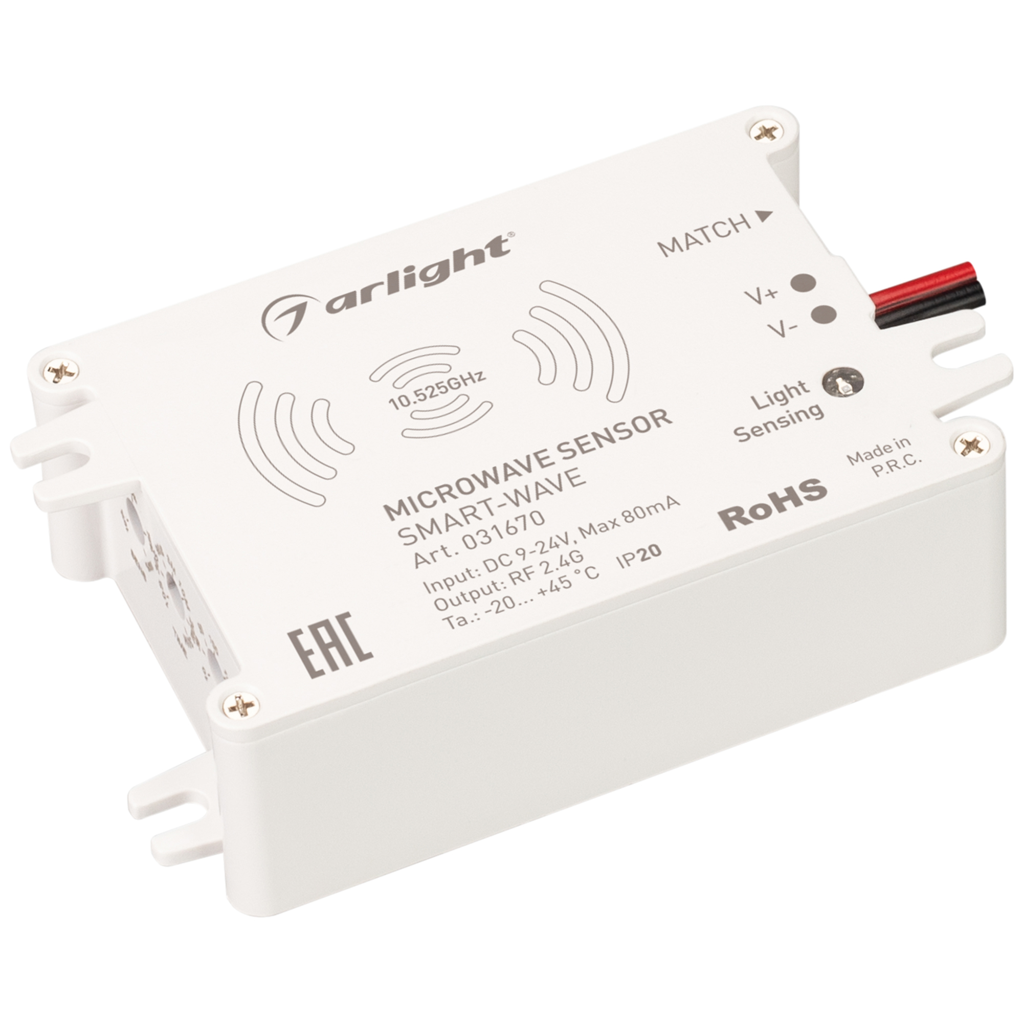 Выключатель SMART-WAVE (9-24V, 2.4G) 031670 - Микроволновый датчик движения, управляющий включением/выключением диммера или контроллера SMART по радиосигналу 2.4G. Совмещен с датчиком освещенности, регулировка времени (10сек-30мин), расстояние срабатывани