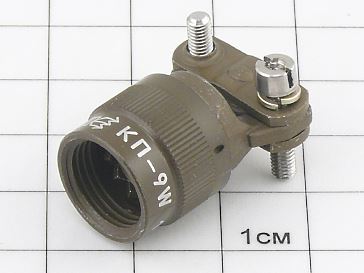 Кожух прямой КП-9W ОТК