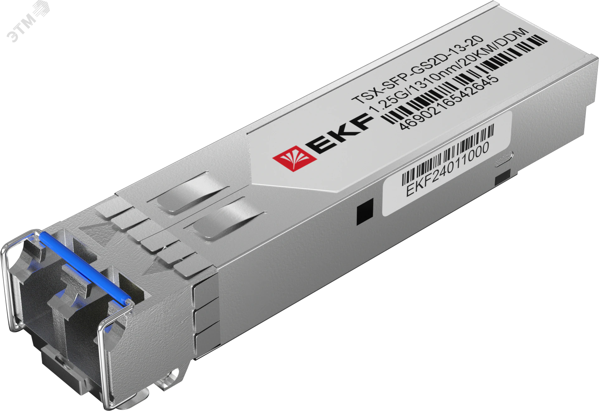 SFP модуль 1,25Гбит двойное одномодовое оптоволокно 1310нм дальность 20км TSX EKF