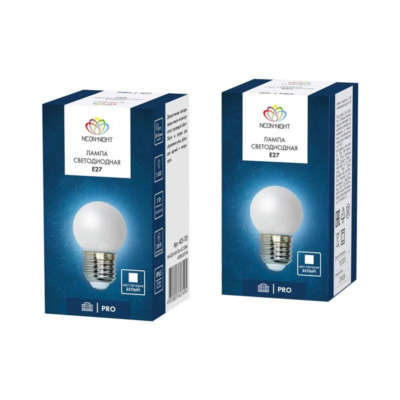 Лампа светодиодная 1Вт шар d45 5LED бел. E27 405-115