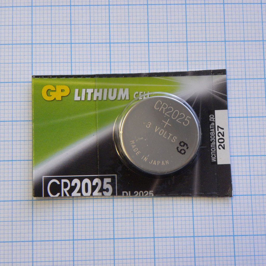 CR2025   GP - Элемент питания литиевый,3В