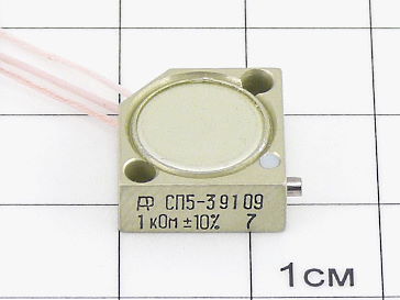 Резистор СП5-3 330 Ом 10%