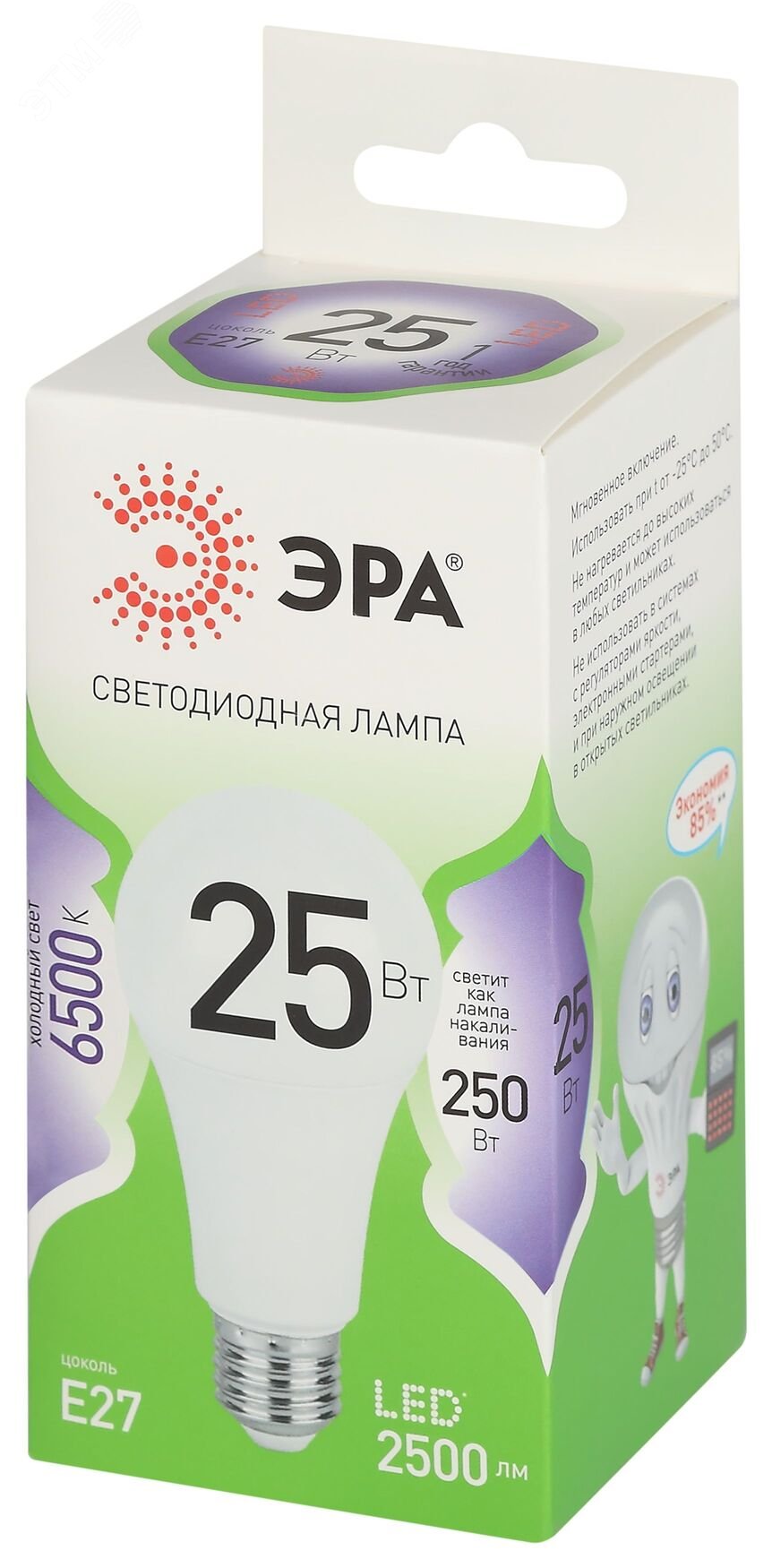 Лампа светодиодная LED 25 Вт 2500Лм 6500К груша холодный E27 220-240В LED A60-25W-865-E27 Green Line Б0067111