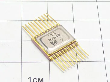 Микросхема 1533АП5