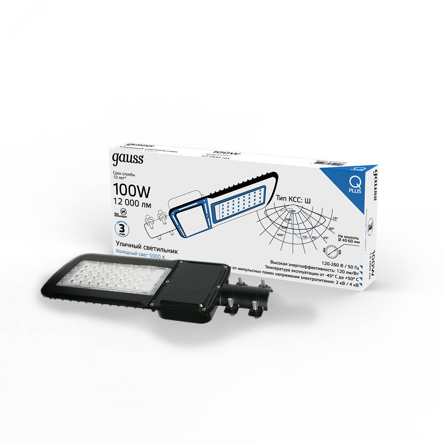 Светильник уличный Qplus 100W 12000lm 5000K 120-260V IP65 455*180*49мм черный КСС "Ш" LED 1/4 629535300